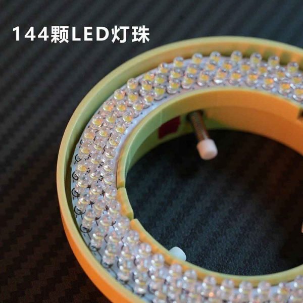 YCS-6565-Microscope-Ring-Light-Source_1 YCS LED-6565 Microscope Ring Light Source (144 LED's)