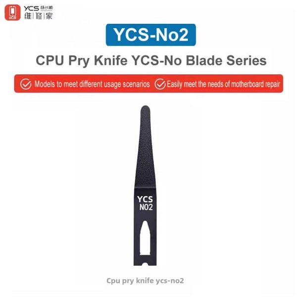 YCS-No2-CPU-Prying-Blade YCS No.2 CPU Prying Blade