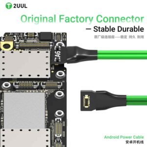 2UUL PW04 Android Power Cable 16 in