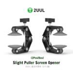 2UUL-DA09-Slight-Puller-Screen-Opener-(2PcsBox)