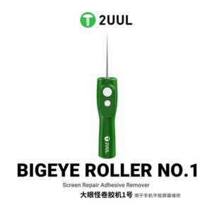 2UUL DA55 BigEye Roller No.1 Glue Remover