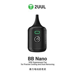 2UUL DA90 BB nano 30W Superpower Fan for Precise Cooling & Dust Reoving
