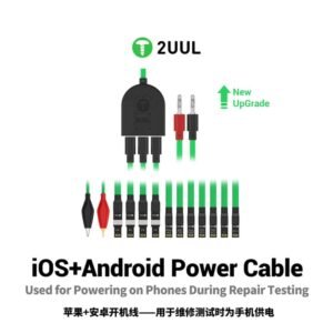 2UUL PW02 iOS+Android Power Cable Upgrade