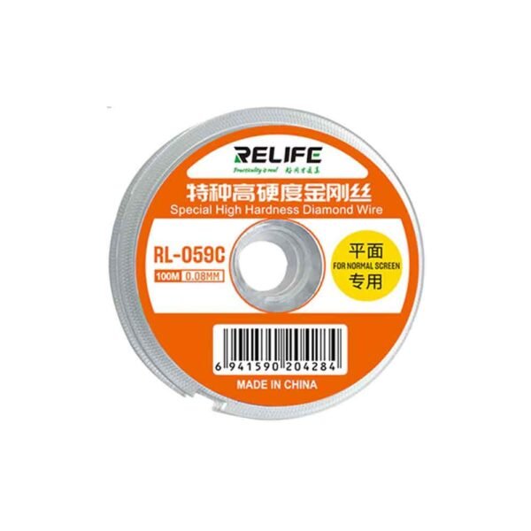 Relife-RL-059C-0 Relife RL-059C 0.08mm Cutting Wire