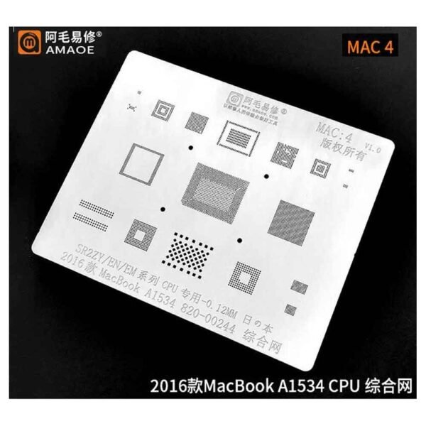 AMAOE-MAC-4-MacBook-BGA-Stencil AMAOE MAC-4 MacBook BGA Stencil