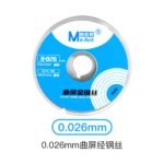 MaAnt 0.026mm Diamond Cutting Wire