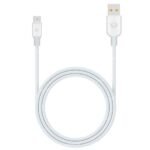 Luban USB to Type-C Recovery Mode Data Cable