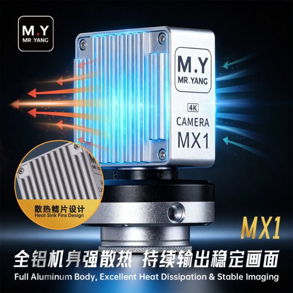 Mr1 Mr.Yang MX1 4K Industrial Microscope Camera