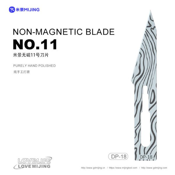 Mijing DP-18 Non-Magnetic No.11 Blade
