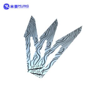 Mijing DP-18 Non-Magnetic No.11 Blade