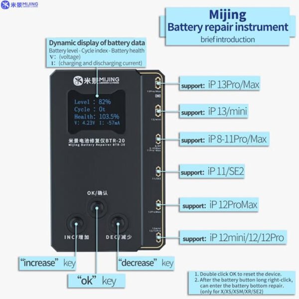 Mijing-BTR-20-Battery-Repair-Instrument2 Mijing BTR-20 Battery Repair Instrument