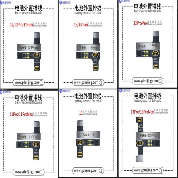 Mijing-BTR-20-Battery-Repair-Instrument6 Mijing BTR-20 Battery Repair Instrument