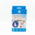 One-Stop-S119-Power-Boot-Cable