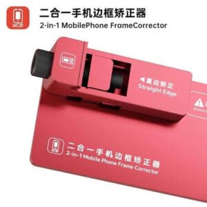 YCS 2-in-1 Mobile Phone Frame Corrector
